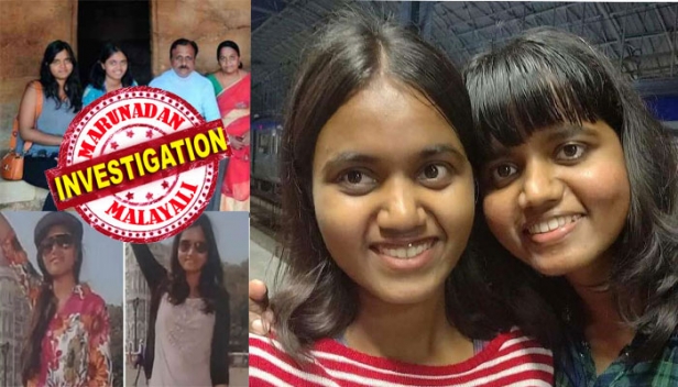 തലയ്ക്കടിച്ച് കൊലപ്പെടുത്തിയ പെൺമക്കളെ പട്ടിൽ പൊതിഞ്ഞു; മൃതദേഹത്തിന് ചുറ്റും പൂജാദ്രവ്യങ്ങൾ നിരത്തി കാത്തിരുന്നത് സത്യയുഗ പുലരിയിലെ മക്കളുടെ പുനർജനി; അഭ്യസ്തവിദ്യരായിട്ടും മദനപ്പള്ളിയിലെ ദമ്പതികൾ ക്രൂരകൃത്യം ചെയ്തത് അന്ധവിശ്വാസത്തിന് അടിപ്പെട്ട്; അന്വേഷണം ഊർജ്ജിതമാക്കി പൊലീസ്