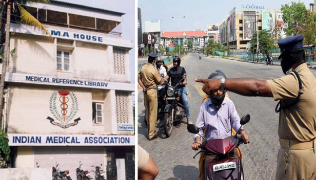 എറണാകുളത്തും കോഴിക്കോട്ടും ദിവസവും ആയിരത്തിലേറെ രോഗികൾ; ആർ.ടി.പി.സി.ആർ. നിർബന്ധമാക്കണം; ആഘോഷങ്ങൾക്കായി വരുത്തിയ ഇളവുകൾ പിൻവലിക്കേണ്ട അവസ്ഥ; സംസ്ഥാനത്ത് കർശന നടപടികൾ അനിവാര്യമെന്ന് ഐഎംഎ