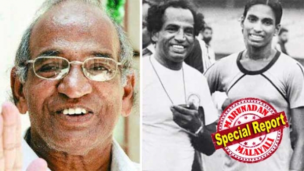 നിർധന കുടുംബങ്ങൾക്ക് വീടു വെക്കാൻ സ്വന്തം സ്ഥലം വീടുവെച്ചു നൽകിയ മനുഷ്യസ്നേഹി; രാജ്യത്തിന് പയ്യോളി എക്സ്പ്രസിനെ സമ്മാനിച്ച ദ്രോണാചാര്യർ; ലോസ് ആഞ്ചലസ് ഒളിമ്പിക്സിൽ സെക്കന്റിന്റെ നൂറിലൊരംശത്തിൽ ഉഷയ്ക്ക് മെഡൽ നഷ്ടമായതിൽ ഇപ്പോഴും കണ്ണു നിറയുന്ന വ്യക്തി; കായിക കേരളത്തിന് തിലക കുറിയായി ഒ എം നമ്പ്യാരുടെ പത്മശ്രീ