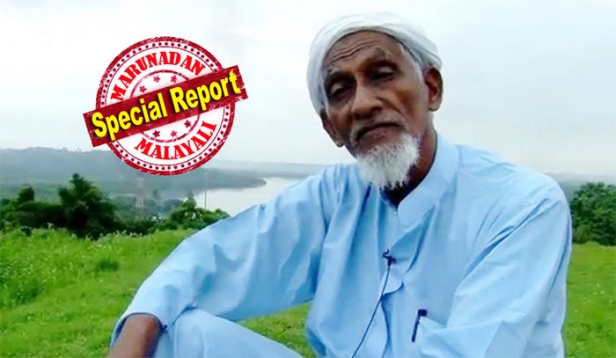വിദ്യാഭ്യാസം സ്വയം ആർജ്ജിക്കണമെന്ന നിലപാടിൽ ഔപചാരിക വിദ്യാഭ്യാസമില്ലാതെ പഠിച്ചത് 15 ഭാഷകൾ; സമുദ്ര ഗവേഷകനും ഗോളശാസ്ത്രജ്ഞനും കപ്പൽ നിർമ്മാതാവുമായി പേരെടുത്തു; ജെഎൻയുവിൽ പോലും പഠിപ്പിക്കുന്ന പ്രബന്ധങ്ങളുടെ രചയിതാവ്; ജീവിക്കുന്ന ഇടം പരീക്ഷണ കേന്ദ്രമാക്കുന്ന വ്യക്തി; പത്മശ്രീ നേടിയ അലി മണിക്ഫാന്റെ കഥ