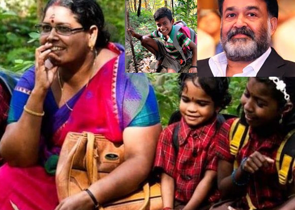 സുരേഷ്ഗോപി സാർ അടുത്തുള്ള സെറ്റിൽ മെന്റിൽ വന്നപ്പോൾ അവിടെ പോയി കൈ കൊടുത്തു; അതുപോലെ മോഹൻലാൽ സാറിനും കൈ കൊടുക്കണം;പുലിമുരുകൻ ആയിട്ട് മോഹൻലാലിനെ കാണാൻ കാത്തിരിക്കുന്ന ഊര് മൂപ്പൻ പൊന്നന്റെ ആഗ്രഹം പങ്ക് വക്കുന്ന കുറിപ്പുമായി അഗസ്ത്യ' ഏകാധ്യാപക വിദ്യാലയത്തിലെ അദ്ധ്യാപക കെ.ആർ.ഉഷാകുമാരി
