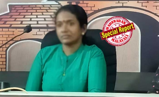 സുഹൃത്ത് ഭർത്താവിനെ തട്ടിയെടുത്തെന്ന് ഭാര്യയുടെ പരാതി; ഭർത്താവുമായി വഴക്കിട്ട് പിരിഞ്ഞ സുഹൃത്ത് ഇപ്പോൾ തന്റെ ഭർത്താവിനൊപ്പമാണ് കഴിയുന്നതെന്നും അദ്ധ്യാപികയുടെ ആരോപണം; കുടുംബ ജീവിതം തകർന്ന നിലയിൽ; വാർത്താസമ്മേളനം നടത്തി വീട്ടമ്മ