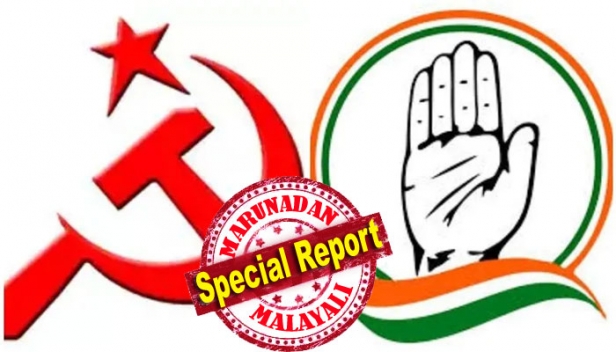 പശ്ചിമ ബംഗാളിൽ കോൺഗ്രസ് - സിപിഎം സഖ്യം 193 സീറ്റുകളിൽ ധാരണയായി; 101 സീറ്റിൽ എൽഡിഎഫും 92 സീറ്റിൽ കോൺഗ്രസും മത്സരിക്കും; തീരുമാനമാകാതെ 101 സീറ്റുകളും