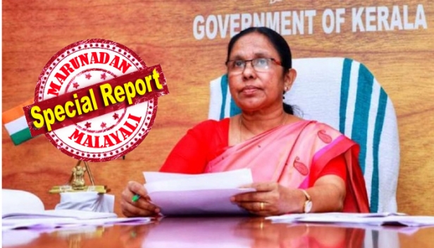 സംസ്ഥാനത്ത് ഇന്ന് 5771 പേർക്ക് കോവിഡ്-19 സ്ഥിരീകരിച്ചു; 19 മരണങ്ങൾ കൂടി; 5594 പേർ രോഗമുക്തി നേടി; ചികിത്സയിലുള്ളവർ 72,392; ഇതുവരെ രോഗമുക്തി നേടിയവർ 8,35,046; കഴിഞ്ഞ 24 മണിക്കൂറിനിടെ 58,472 സാമ്പിളുകൾ പരിശോധിച്ചു; ഇന്ന് 6 പുതിയ ഹോട്ട് സ്പോട്ടുകൾ എന്നും ആരോഗ്യമന്ത്രി