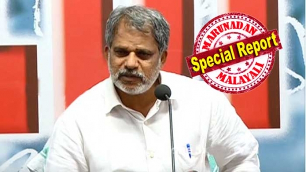 മുസ്ലിംലീഗ് മതാധിഷ്ഠിത പാർട്ടി തന്നെ; തമിഴ്നാട്ടിൽ സിപിഎമ്മിന് ലീഗുമായി സഖ്യമില്ല; ഡിഎംകെയുമായാണ് സഖ്യം; തദ്ദേശ തിരഞ്ഞെടുപ്പിൽ മതാധിഷ്ഠിതമായ രാഷ്ട്രീയ സഖ്യമുണ്ടാക്കിയത് കോൺഗ്രസ്; ബിജെപിയുമായും കോൺഗ്രസ് വോട്ട് കച്ചവടം നടത്തി; ചെന്നിത്തലയുടെ ആരോപണങ്ങൾക്ക് മറുപടിയുമായി എ വിജയരാഘവൻ