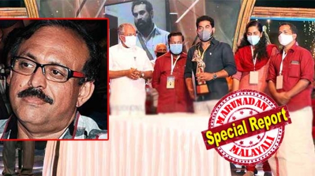 രാജഭരണ കാലത്തു പോലും നടക്കാത്ത സംഭവം; അവാർഡ് ജേതാക്കളെ സർക്കാരും മുഖ്യമന്ത്രിയും വിളിച്ചു വരുത്തി അപമാനിച്ചു; കോവിഡ് പ്രോട്ടോക്കോൾ പാലിച്ചു ഗ്ലൗസ് ഇട്ടു മുഖ്യമന്ത്രിക്ക് അവാർഡുകൾ വിതരണം ചെയ്യാമായിരുന്നു; അപമാനിതരായിട്ടും അതു തുറന്നു പറയാനുള്ള തന്റേടം ആർക്കുമില്ലാത്തതു കഷ്ടമാണ്; സർക്കാറിനെതിരെ ജി സുരേഷ് കുമാർ