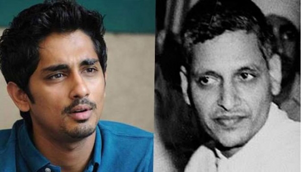 ഗോഡ്സെ ഭീരുവും തീവ്രവാദിയും കൊലപാതകിയും ഒന്നിനും കൊള്ളാത്ത ആർഎസ്എസുകാരനും; രൂക്ഷ വിമർശനവുമായി നടൻ സിദ്ധാർത്ഥ്