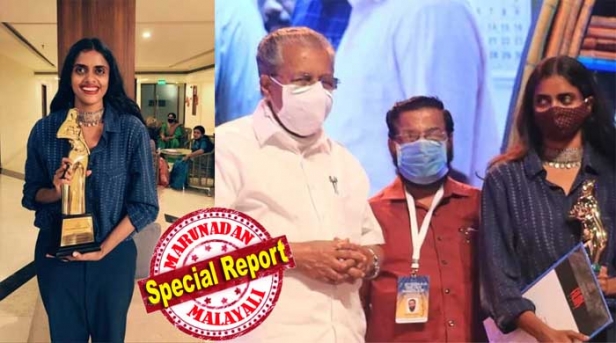 ചലച്ചിത്ര അവാർഡ് കയ്യിൽ കൊടുക്കാതിരുന്നതിൽ തെറ്റില്ല, അതു മാതൃക; അവിടെ ഒത്തുകൂടിയവർക്ക് രോഗബാധ ഉണ്ടായാൽ അത് തിരുത്താൻ പറ്റാത്ത തെറ്റാകും; പൊതു പ്രവർത്തകരും താരങ്ങളും സമൂഹത്തിൽ മാതൃക കാണിക്കേണ്ടവരാണ്; വിമർശനം തള്ളി പുരസ്ക്കാര ജേതാവ് കനി കുസൃതി