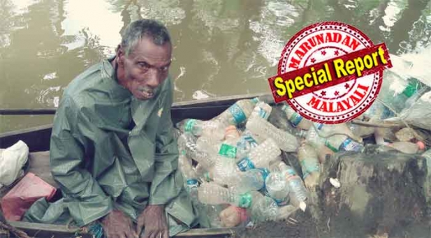 കൈത്തോടിന്റെ ഓരം വരെ നിരങ്ങി എത്തി കടവിലെ മണൽ ചാക്കുകളിൽ കൈ കുത്തി വള്ളത്തിലേക്ക്; പോളിയോ തളർത്തിയ ഇരുകാലുകളും എടുത്തു വച്ച് ഓളപ്പരപ്പിൽ തുഴഞ്ഞ് പ്ലാസ്റ്റിക് എല്ലാം വാരും; കിട്ടുക വെറും 12 രൂപ; വേമ്പനാടിനെ കായലിന്റെ റാണിയാക്കുന്നത് രാജപ്പേട്ടന്റെ വിയർപ്പ്; മൻ കി ബാത്തിൽ കൈയടി നേടിയ 72കാരന്റെ ജീവിത കഥ