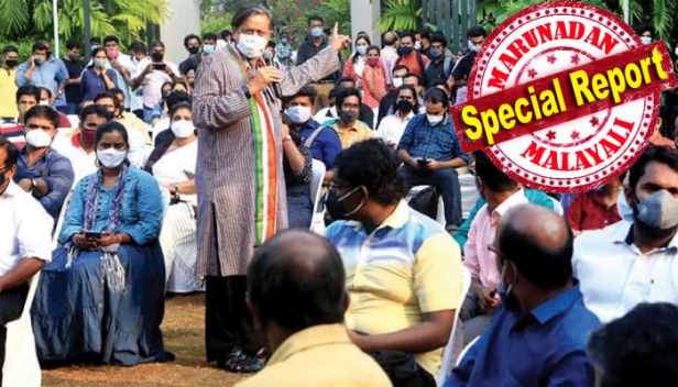 ചരിത്രം പറഞ്ഞ് ഊറ്റം കൊള്ളുകയല്ല, ഭാവിയെ പടുത്തുയർത്തുകയാണ് വേണ്ടത്; 21-ാം നൂറ്റാണ്ടിലേക്ക് കേരളത്തെ കൊണ്ടുപോകാൻ കഴിയുക കോൺഗ്രസിന് മാത്രം; യുവാക്കളുമായി സംവദിച്ചും സന്ദേശങ്ങൾ നൽകിയും ശശി തരൂർ; യുഡിഎഫിന്റെ ജനകീയ പ്രകടന പത്രികക്കായി തരൂർ പണി തുടങ്ങി; ആവേശത്തോടെ ഒപ്പം കൂടി യുവാക്കളും