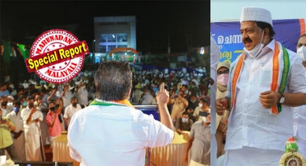 മുഖ്യമന്ത്രിയുടെ പേഴ്സണൽ സ്റ്റാഫിൽ ആരുമറിയാതെ ഏഴ് പേഴ്സണൽ സ്റ്റാഫുകളെക്കൂടി നിയമിക്കാനുള്ള തിരുമാനം കേരളത്തെ ഞെട്ടിപ്പിക്കുന്നത്; ആദ്യം 25 പേഴ്സണൽ സ്റ്റാഫേ ഉണ്ടാവുകയുള്ളവെന്നാണ് പറഞ്ഞത്; പിന്നീടത് 30 ആക്കി; ഇപ്പോൾ 37ഉം; ഇനി എന്തെല്ലാം സർക്കാർ ചെയ്യുമെന്ന് കണ്ടറിയണം; ചെന്നിത്തല