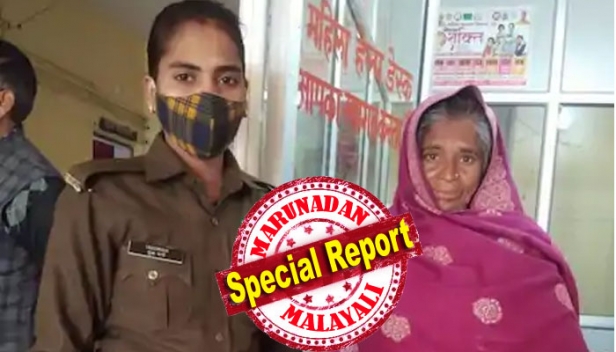 പാക് വനിത ഇന്ത്യയിലെ ഗ്രാമപഞ്ചായത്ത് പ്രസിഡന്റായത് ഇന്ത്യൻ പൗരത്വം സ്വീകരിക്കാതെ; ഗൗഡോ പഞ്ചായത്തിന്റെ ഭരണസാരഥ്യം ഏറ്റെടുത്തതോടെ ബാനോ ബീഗത്തിന്റെ പൗരത്വം ചർച്ചയായി; കേസെടുത്തതിന് പിന്നാലെ ഒളിവിൽ പോയ ബീഗത്തിനെ അറസ്റ്റ് ചെയ്ത് പൊലീസും