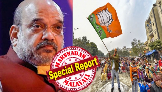 നേപ്പാളിലും ബിജെപിക്ക് നോ എൻട്രി; ബിപ്ലവ് കുമാറിന്റെ പ്രസംഗത്തോടുള്ള എതിർപ്പ് ഔദ്യോഗികമായി തന്നെ അറിയിച്ച് കഴിഞ്ഞെന്ന് നേപ്പാൾ വിദേശകാര്യമന്ത്രി പ്രദീപ് ഗ്യാവാലി; നേപ്പാളിലും ശ്രീലങ്കയിലും അധികാരം പിടിക്കാനുള്ള ബിജെപിയുടെ മോഹം പൊലിയുന്നത് ഇങ്ങനെ