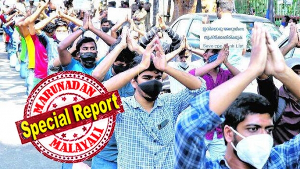 ഒടുവിൽ മന്ത്രിതല ചർച്ച; റാങ്ക് എത്രയെന്ന് ചോദിച്ചപ്പോൾ മറുപടി പറഞ്ഞു; റാങ്ക് ലിസ്റ്റ് പത്തു വർഷത്തേക്ക് നീട്ടുകയാണെങ്കിൽ കൂടി താങ്കൾക്ക് ജോലി ലഭിക്കില്ലെന്നും പിന്നെന്തിനാണ് സമരവുമായി മുന്നോട്ട് പോകുന്നതെന്ന് ചോദിച്ച് മന്ത്രിയും; മന്ത്രി കടകംപള്ളി ഉദ്യോഗാർത്ഥികളെ അപമാനിച്ചുവെന്നും ആരോപണം; ഉദ്യോഗാർത്ഥികൾ സമരം തുടരും