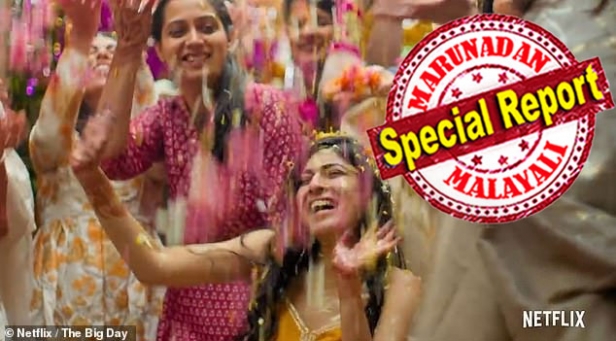 അതിഥികളെ സ്വാഗതം ചെയ്യാൻ കൃത്രിമ വെള്ളച്ചാട്ടം മുതൽ രാജസ്ഥാനിലെ ഗ്രാമീണ പശ്ചാത്തലം വരെ; വിഭവസമൃദ്ധമായ സദ്യയ്ക്കൊപ്പം നൃത്തവും സംഗീതവും; വിക്ടോറിയൻ യുഗം മുതൽ പുരാതന ഇന്ത്യ വരെ പുനഃസൃഷ്ടിക്കപ്പെടുന്ന വേദികൾ; ഇന്ത്യയിലെ സമ്പന്നരുടെ വിവാഹ മാമാങ്കങ്ങൾ കാമറയിൽ പകർത്തിയ ദി ബിഗ് ഡേ എന്ന വെബ് സീരീസ് നെറ്റ്ഫ്ളിക്സിൽ തകർക്കുമ്പോൾ