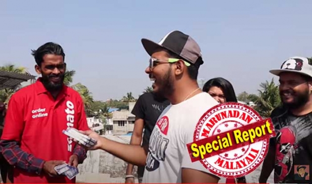 ഒരു ലക്ഷം രൂപ ടിപ്പായി കിട്ടിയപ്പോൾ അന്തംവിട്ട് അഖിൽദാസ്! കൊച്ചിയിലെ ഡെലിവറി ബോയിക്ക് വൻതുക ടിപ്പു നൽകിയത് കാർത്തിക് സൂര്യ എന്ന യുട്യൂബര്; പണം കൈമാറിയത് 643 രൂപയ്ക്ക് 8 ജ്യൂസ് ഓർഡർ ചെയ്തു സ്വീകരിച്ചതിന് ശേഷം; വൻതുക ടിപ്പ് വേണ്ടെന്ന് പറഞ്ഞ് തിരികെ പോകാനൊരുങ്ങി അഖിൽ; തനിക്കാണ് തുകയെന്ന് വിശ്വസിക്കാനാവാതെ വിയർത്തു കുളിച്ചു