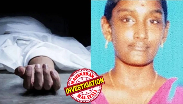 ടൈഫോയ്ഡ് ബാധിച്ചതിന് ചികിത്സ മന്ത്രവാദം; അമ്മയുടെ പ്രേതം മകളിൽ കൂടിയെന്ന് അച്ഛൻ; തമിഴ്നാട് രാമനാഥപുരം ഉച്ചിപുളി സ്വദേശിനി മന്ത്രവാദിയിൽ നിന്ന് നേരിട്ടത് ക്രൂരമായ മർദനം; പത്തൊൻപതുകാരിക്ക് ദാരുണ അന്ത്യം