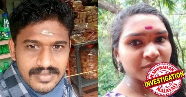 പള്ളിവാസലിൽ പതിനേഴുകാരി കുത്തേറ്റ് മരിച്ച സംഭവത്തിൽ പ്രതി എന്ന് സംശയിക്കുന്ന യുവാവ് മരിച്ച നിലയിൽ; അരുണിന്റെ മൃതദേഹം കണ്ടെത്തിയത് പെൺകുട്ടിയുടെ മൃതദേഹം ലഭിച്ചതിന് ഒരു കിലോമീറ്റർ മാറി തൂങ്ങിയ നിലയിൽ; സിസിടിവി ദൃശ്യങ്ങളിൽ പെൺകുട്ടിക്കൊപ്പം കാണപ്പെട്ട അരുണിനെ കുറിച്ചുള്ള അന്വേഷണം പുരോഗമിക്കവേ മൃതദേഹം കണ്ടെത്തി