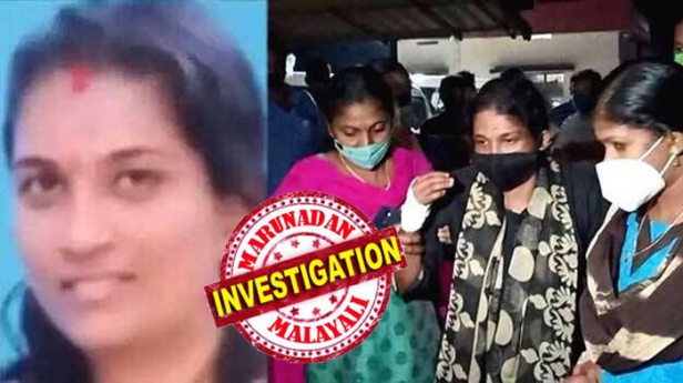 മാന്നാറിലെ ബിന്ദു സ്വർണ്ണക്കടത്തു കാരിയറായത് നിരവധി തവണ; എട്ട് മാസത്തിനിടെ മൂന്ന് തവണ സ്വർണം കടത്തി; ഒടുവിൽ കൊണ്ടുവന്ന ഒന്നരക്കിലോ സ്വർണം വഴിയിൽ ഉപേക്ഷിച്ചെന്ന ബിന്ദുവിന്റെ മൊഴി പൂർണമായും മുഖവിലയ്ക്കെടുത്താകെ പൊലീസ്; കിഡ്നാപ്പിങ് കേസിൽ പുറത്തുവരുന്നത് സ്വർണമാഫിയയുടെ വിപുലമായ കണ്ണികളിലേക്ക്