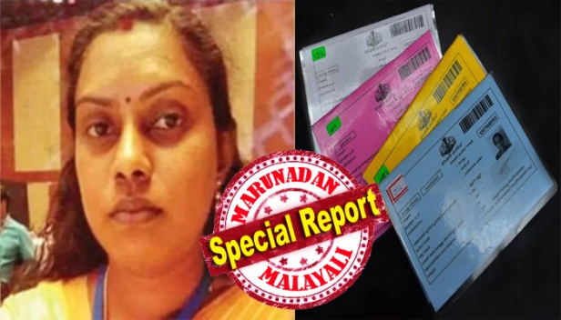 വില കൂടിയ വാഹനങ്ങൾ ഉപയോഗിക്കുന്ന 4,642 ദരിദ്രർ; 36,670 'പാവപ്പെട്ടവർ; സർക്കറിന് കോടികളുടെ ലാഭം ഉണ്ടാക്കിക്കൊടുത്ത് കരാർ ജീവനക്കാരി; അജുസൈഗളിന് കൈയടിച്ച് മന്ത്രിയും