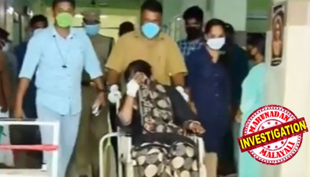 മാന്നാറിൽ യുവതിയെ തട്ടിക്കൊണ്ടുപോയതിന് പിന്നിൽ 'കൊടുവള്ളി സ്വർണക്കടത്ത് സംഘം'; വാഹനത്തിൽ നാല് പേരെന്നും പണം ആവശ്യപ്പെട്ടെന്നും ബിന്ദുവിന്റെ വെളിപ്പെടുത്തൽ; സ്വർണക്കടത്തിൽ കസ്റ്റംസ് അന്വേഷണം തുടങ്ങി; മാന്നാർ പൊലീസ് സ്റ്റേഷനിലെത്തി വിവരങ്ങൾ തേടി; ബിന്ദുവിന്റെ വീട്ടിലെത്തി മൊഴിയെടുക്കും