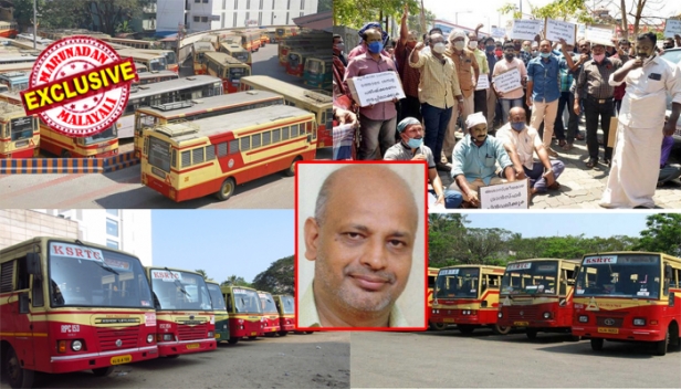 കെഎസ്ആർടിസി പണിമുടക്കിൽ സിഐടിയു-എഐടിയുസി കള്ളക്കളി; സമരത്തിന് ബിഎംഎസിന്റെ കൂടെ ഇരുയൂണിയനുകളും കൂടി; സമരം ചെയ്യാത്ത 11848 സിഐടിയു-എഐടിയുസിക്കാർ എവിടെ? കെഎസ്ആർടിസിയിൽ ഇപ്പോഴും സർവീസ് ഓപ്പറേഷൻ കുത്തഴിഞ്ഞുതന്നെ; ശമ്പള വർദ്ധനവല്ല..ആനവണ്ടി കോർപറേഷൻ പോകുന്നത് അടച്ചുപൂട്ടലിലേക്ക്