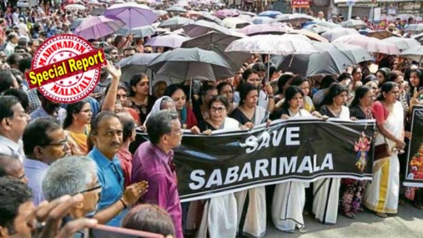 ശബരിമല കേസുകൾ പിൻവലിച്ച് പിണറായി; ക്രിമിനൽ സ്വഭാവമില്ലാത്ത എല്ലാ കേസുകളും പിൻവലിക്കും; ഒപ്പം പൗരത്വ പ്രക്ഷോഭ കേസുകളും പിൻവലിക്കാൻ മന്ത്രിസഭായോഗ തീരുമാനം; സർക്കാറിന്റെ ചുവടുമാറ്റം കേസ് പിൻവലിക്കണമെന്ന് എൻഎസ്എസ് ആവശ്യപ്പെട്ടതിന് പിന്നാലെ; വൈകി വന്ന വിവേകമെന്ന് ചെന്നിത്തല