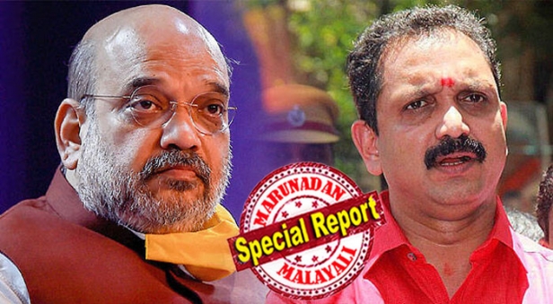 ഒരു ശതമാനം മാത്രം വോട്ടുണ്ടായിരുന്ന ത്രിപുരയിൽ ഭരണത്തിലേറാൻ കഴിയുമെങ്കിൽ 17 ശതമാനം വോട്ടുള്ള കേരളത്തിൽ അത് അസാദ്ധ്യമല്ല; യു.ഡി.എഫിനും എൽ.ഡി.എഫിനും 71 സീറ്റ് ലഭിച്ചെങ്കിലേ ഭരിക്കാനാകൂ; 40 സീറ്റ് ലഭിച്ചാൽ തന്നെ ബിജെപിക്ക് ഭരിക്കാൻ സാധിക്കും! സുരേന്ദ്രൻ വെളിപ്പെടുത്തുന്നത് അമിത് ഷായുടെ തന്ത്രം; ഓപ്പറേഷൻ ലോട്ടസ് കേരളത്തിലേക്കും?