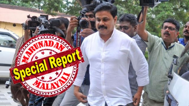 മാപ്പുസാക്ഷിയെ സ്വാധീനിക്കാൻ ശ്രമിച്ചെന്ന് ആരോപണം; പ്രോസിക്യൂഷൻ ആവശ്യപ്പെട്ടത് നടന്റെ ജാമ്യം റദ്ദാക്കി വീണ്ടും ജയിലിൽ അടയ്ക്കണമെന്ന്; വാദങ്ങൾ അംഗീകരിക്കാതെ വിചാരണ കോടതി; നടിയെ ആക്രമിച്ച കേസിൽ ദിലീപിന് ഇനിയും പുറത്തു തുടരാം; ജയിക്കുന്നത് രാമൻപിള്ളയുടെ തന്ത്രങ്ങൾ; അപ്പീലുമായി ഹൈക്കോടതിയെ സമീപിക്കാൻ പ്രോസിക്യൂഷൻ