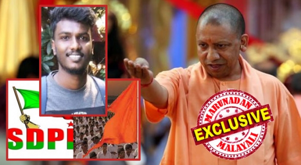 യോഗി ആദിത്യനാഥിനെ വർഗ്ഗീയത പടർത്താൻ ശ്രമിക്കുന്ന മുഖ്യൻ എന്ന് പ്രസംഗിച്ചപ്പോൾ തുടങ്ങിയ സംഘർഷം; ആദ്യം വാക്കു തർക്കവും പിന്നെ പ്രതിഷേധ പ്രകടനവും; പരസ്പരം കുറ്റപ്പെടുത്തലുമായി ആർ എസ് എസും എസ് ഡി പി ഐയും; വിപ്ലവം വളർന്ന വയലാറിന്റെ മണ്ണിൽ ചോര വീഴ്ത്തി വർഗ്ഗീയതയും; നന്ദു കൃഷ്ണയുടെ ജീവനെടുത്തത് അനാവശ്യ വിവാദം
