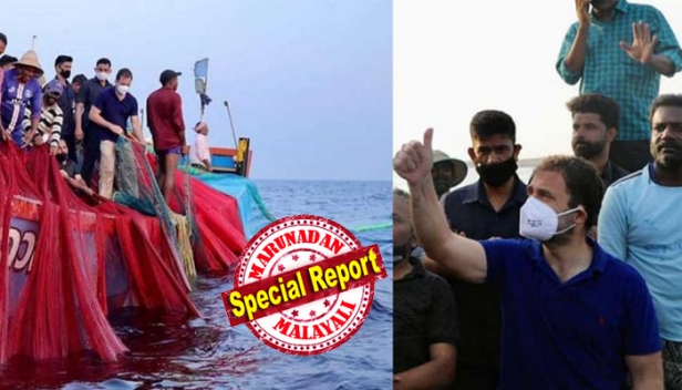 ഉൾക്കടലിൽ പോകാൻ രാഹുൽ ഗാന്ധി എത്തിയപ്പോൾ മത്സ്യത്തൊഴിലാളികൾക്ക് വിസ്മയം; വലവിരിക്കാൻ കടലിൽ ഇറങ്ങിയവർക്കൊപ്പം രാഹുൽ ചാടിയപ്പോൾ ഭയന്നു; യാത്രയിൽ ഉടനീളം പരിഭാഷകനായതും യൂടൂബർ സെബിൻ സിറിയക് തന്നെ; ഫിഷിങ് ഫ്രീക്ക്സിന്റെ കടൽ യാത്രാ വീഡിയോ വൈറൽ
