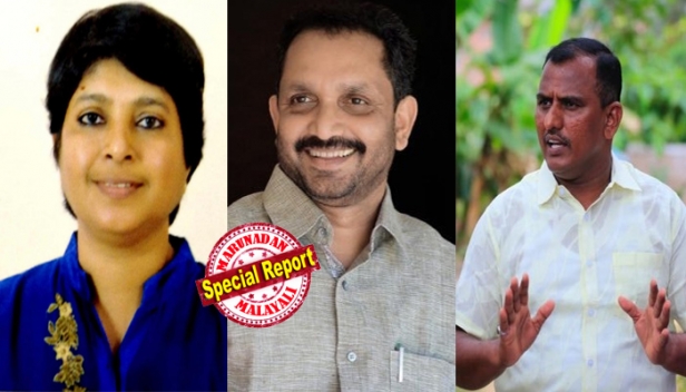 കെ.സുരേന്ദ്രനല്ലാതെ ആരു മത്സരിക്കാൻ ഇറങ്ങിയാലും കാലുവാരുന്ന പതിവ് മട്ട് മാറുമോ? സുരേന്ദ്രൻ വന്നാൽ കാത്തിരിക്കുന്നത് യുഡിഎഫിന്റെ എ കെ എം അഷ്റഫ്; ഫാഷൻ ഗോൾഡ് തട്ടിപ്പ് വിവാദം വിനയാകുമോ എന്ന് ലീഗിന് സംശയം; പൊതുസ്വതന്ത്ര സ്ഥാനാർത്ഥിയായി ജീൻ ലെവിനെ ഇറക്കിയാൽ മംഗളൂരു രൂപത എൽഡിഎഫിനെ തുണയ്ക്കുമോ? മഞ്ചേശ്വരത്തെ കണക്കുകൂട്ടലുകൾ ഇങ്ങനെ