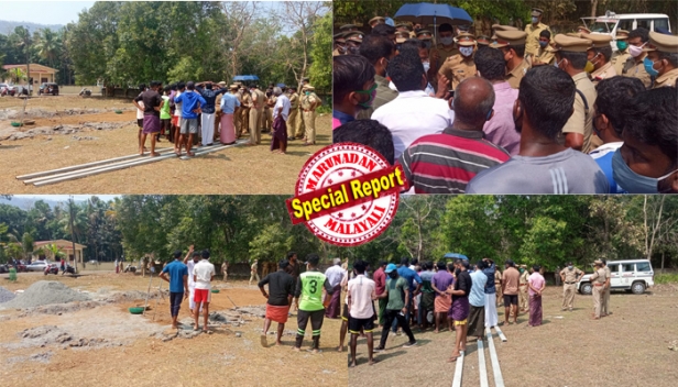 വനം വകുപ്പിന്റെ സമ്മതം വാങ്ങാതെ ഇവിടെ ആരും ക്രിക്കറ്റ് കളിക്കേണ്ട! സ്വന്തംകാശ് മുടക്കി ക്രിക്കറ്റ് പ്രേമികൾ ഗ്രൗണ്ടിൽ പിച്ച് നിർമ്മിച്ചപ്പോൾ ഉടക്കും അടിപിടിയും; കോതമംഗലം കുട്ടമ്പുഴ പഞ്ചായത്തിലെ വടാട്ടുപാറ പൊയ്ക ഗ്രൗണ്ടിലെ കളി കാര്യമായി; മൂന്നു പഞ്ചായത്ത് അംഗങ്ങൾക്കെതിരെ കേസ്; പൊലീസ് നടപടിയെ ചൊല്ലിയും സംഘർഷം