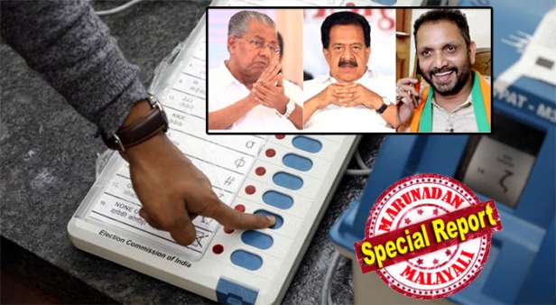 കേരളത്തിൽ നിയമസഭാ തെരഞ്ഞെടുപ്പു ഒറ്റ ഘട്ടമായി; ഏപ്രിൽ ആറിന് കേരളം പോളിങ് ബൂത്തിലേക്ക്; വോട്ടെണ്ണൽ മെയ് രണ്ടിന്; മലപ്പുറം ലോക്സഭാ ഉപ തെരഞ്ഞെടുപ്പും നിയമസഭാ തെരഞ്ഞെടുപ്പിനൊപ്പം; മാതൃകാ പെരുമാറ്റച്ചട്ടം നിലവിൽ വന്നു; കേരളത്തിൽ ഇക്കുറി 40,771 പോളിങ് സ്റ്റേഷനുകൾ