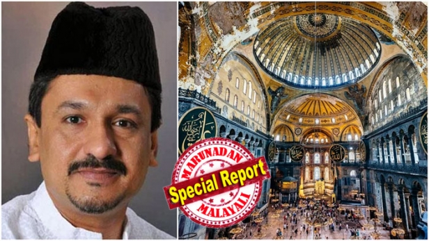 ഹാഗിയ സോഫിയ ലേഖനം തെറ്റിദ്ധരിക്കപ്പെട്ടു; ക്രൈസ്തവ വിഭാഗങ്ങളെ വേദനിപ്പിക്കാനായിരുന്നില്ല ലേഖനം; ക്രൈസ്തവ വിഭാഗങ്ങളോട് ആദരവും സ്നേഹവുമാണ് പാണക്കാട് കുടുംബത്തിന്; ക്രൈസ്തവരുടെ ആവശ്യങ്ങൾ യുഡിഎഫ് അനുഭാവപൂർവ്വം പരിഗണിക്കും; വിശദീകരണവുമായി പാണക്കാട് സാദിഖലി ശിഹാബ് തങ്ങൾ