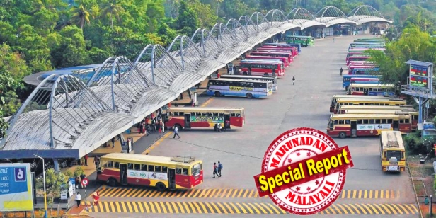 മുഖം മിനുക്കലിൽ ഒരുപടി കൂടി കടന്ന് കെഎസ്ആർടിസി; യാത്രക്കാർക്ക് കൂടുതൽ സൗകര്യങ്ങളുമായി ഹബ്ബ് ആൻഡ് സ്പോക്ക്; അറിയാം ആനവണ്ടിയുടെ ഈ പുത്തൻ മാതൃക