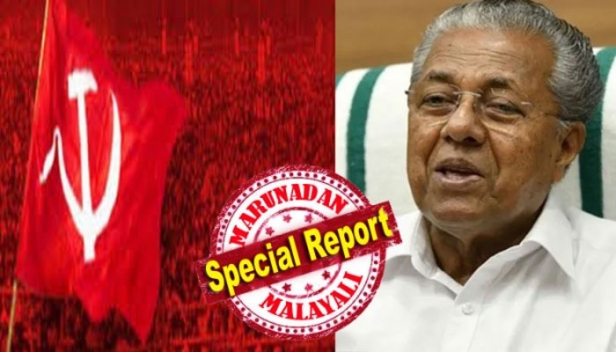 എൽഡിഎഫ് വരും എല്ലാം ശരിയാകും എന്നത് പഴംകഥ; പിണറായിയുടെ പടവുമായി ഇക്കുറി പാണന്മാർ പാടുക ഉറപ്പാണ് എൽ ഡി എഫ് എന്നും; അഞ്ചു വർഷത്തെ ഭരണമികവിന്റെ ആത്മവിശ്വാസവുമായി സിപിഎം