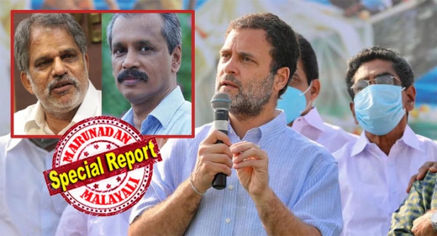വിജയരാഘവൻജിയോട് ഒരു ചോദ്യം.. കേരളത്തിലെ മലയാളിക്കു മുഴുവൻ സൗജന്യ ചികിത്സ ആയിരുന്നു എങ്കിൽ 2012 ൽ മലയാളിയുടെ ചികിത്സാ ചെലവ് പതിനേഴായിരം കോടി രൂപ ആയിരുന്നത് എങ്ങനെയാണ്..? എല്ലാവർക്കും ആരോഗ്യം എന്ന രാഹുലിന്റെ സ്വപ്നം ചർച്ചയാക്കാൻ കോൺഗ്രസ്; സന്തോഷ് വി ജോർജിന്റെ ആശയങ്ങൾ ചർച്ചയാകുമ്പോൾ