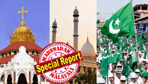 പി കെ കുഞ്ഞാലിക്കുട്ടിയും എം കെ മുനീറും താമരശ്ശേരി ബിഷപ്പുമായി കൂടിക്കാഴ്ച്ച നടത്തി; കത്തോലിക്കാ സഭ കനിഞ്ഞാൽ തിരുവമ്പാടിയിൽ ലീഗ് പ്രതീക്ഷിക്കുന്നത് അനായാസ വിജയം; തെരഞ്ഞെടുപ്പ് കളരിയിൽ ഓരോ ചുവടും സൂക്ഷിച്ച് നീങ്ങി മുസ്ലിം ലീഗ്