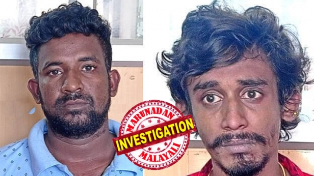 ടെലിഫിലിം അഭിനയത്തിന് സർക്കാർ അവാർഡ്; ഷോർട്ട് ഫിലിമുകളിൽ നായകൻ; കോടാലിയിലെ പെട്രോൾ പമ്പിൽ ഒരാളെ പെട്രോൾ ഒഴിച്ചു കൊല്ലാൻ ശ്രമിച്ച വില്ലന്റെ സഹായിയും; കരിമണി ബിനീതും സിനിമാക്കാരനും കഞ്ചാവുമായി പിടിയിൽ; കൊടകരയിൽ കുടുങ്ങിയത് അവാർഡ് നേടിയ നടൻ അരുൺ