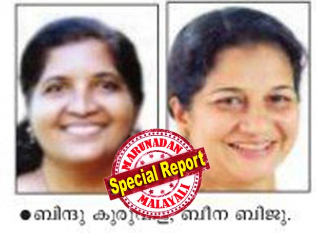 ആദ്യം പിന്തുണച്ചപ്പോൾ രാജിവച്ചു: രണ്ടാമത് തെരഞ്ഞെടുപ്പ് നടന്നപ്പോൾ വീണ്ടും പിന്തുണ: ഇക്കുറി രാജിയില്ല: തിരുവൻവണ്ടൂർ പഞ്ചായത്തിൽ കോൺഗ്രസ് പിന്തുണയിൽ സിപിഎം ഭരണം പിടിച്ചു: ഏറ്റവും വലിയ ഒറ്റകക്ഷിയായ ബിജെപിക്ക് ഭരണം പോകാൻ കാരണമായത് ഗ്രൂപ്പിസം