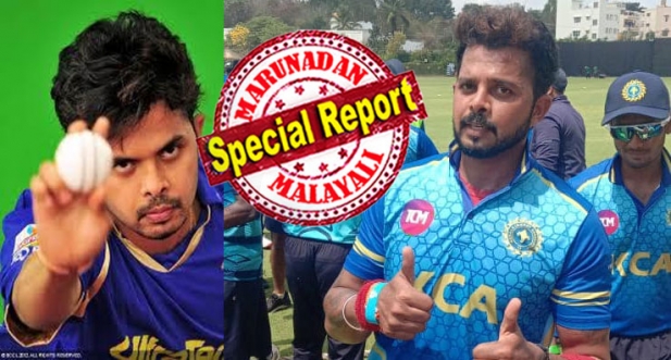 ആദ്യ ഓവറിൽ രണ്ട് പേർ ബൗൾഡ്; മുപ്പത് റൺസിന് നാല് നിർണ്ണായക വിക്കറ്റുകൾ; ഐപിഎല്ലിലെ ചതിക്ക് ശ്രീശാന്ത് മറുപടി നൽകിയത് പന്തു കൊണ്ട്; ബീഹാറിന്റെ 148 റൺസിനെ വെറും ഒൻപതാം ഓവറിൽ മറികടന്ന് ഉത്തപ്പാ മാജിക്ക്; വിജയ് ഹസാരയിൽ കേരളത്തിന് മിന്നും ജയം
