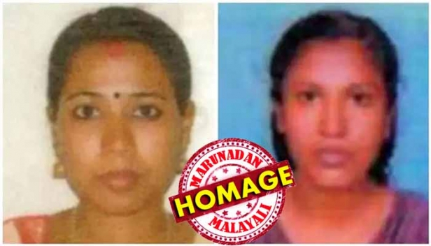 സൗദി അറേബ്യയിൽ വാഹനാപകടത്തിൽ രണ്ട് മലയാളി നഴ്സുമാർ മരിച്ചു; മരിച്ചത് വൈക്കം വഞ്ചിയൂർ സ്വദേശിനി അഖിലയും കൊല്ലം ആയൂർ സ്വദേശി സുബിയും; റിയാദിൽ നിന്നും ക്വാറന്റീൻ പൂർത്തിയാക്കി ജിദ്ദയിലെ താമസ സ്ഥലത്തേക്ക് പോകുമ്പോൾ ബസ് അപകടം; മറ്റ് രണ്ട് മലയാളി നഴ്സുമാരും പരിക്കേറ്റ് ചികിത്സയിൽ