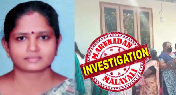 കോൺഫിഡൻഷ്യൽ അസിസ്റ്റന്റിനെ ചോദ്യം ചെയ്യും; ആത്മഹത്യാ കുറിപ്പുള്ളത് പത്തോളം ഉദ്യോഗസ്ഥരുടെ പേരുകൾ; ഫോൺ രേഖകൾ എല്ലാം പരിശോധിക്കും; ആനിയുടെ ജീവനെടുത്തവരെ പിടിക്കാനുറച്ച് അഞ്ചു തെങ്ങ് പൊലീസ്; കായിക്കരക്കാരുടെ കണ്ണീരിൽ ലാൻഡ് റവന്യൂ കമ്മീഷണറുടെ ഓഫീസിലെ ഉന്നതർ സംശയ നിഴലിലാകുമ്പോൾ