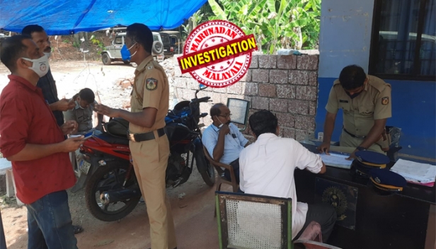 കാസർകോട് നഗരത്തിൽ വീണ്ടും ഗുണ്ടാ വിളയാട്ടം; ഉപ്പള സ്വദേശിയെയും പെൺകുട്ടിയെയും ഏഴംഗ സംഘം തട്ടിക്കൊണ്ടുപോയി; കാറിൽ കയറ്റി കൊണ്ടുപോയത് യുവാവിനെ ക്രൂരമായി മർദ്ദിച്ച ശേഷം
