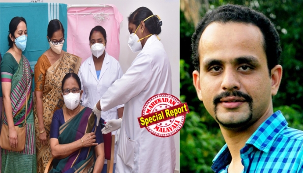 'ബ്ലൗസിനു മേലെ കൂടെ സിറിഞ്ച് പുഷ് പോലും ചെയ്യാതെ ഇഞ്ചക്ഷൻ എടുക്കാൻ ഉള്ള ടെക്നോളജി നിങ്ങടെ കയ്യിൽ ഉണ്ടായിരുന്നിട്ടാണോ? 'ആശാന് അടുപ്പിലുമാകാം': ആരോഗ്യമന്ത്രി വാക്സിൻ എടുക്കുന്ന ചിത്രം കണ്ട് വിമർശിച്ചവർക്ക് വിശദീകരണം; സ്ത്രീയാണെന്ന പരിഗണന കൊടുക്കണ്ടേ? ഇത്ര മണ്ടന്മാരുണ്ടോ എന്ന് ചോദിച്ച് ഡോ. മുഹമ്മദ് അഷീൽ