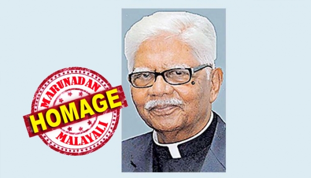 മാരാമൺ കൺവൻഷനിലെ സ്ഥിരം പ്രസംഗകൻ; ഇംഗ്ലിഷിലും തമിഴിലുമായി രചിച്ചത് ഒട്ടേറെ ക്രിസ്തീയ ഗാനങ്ങളും പുസ്തകങ്ങളും: അന്തരിച്ച പ്രസിദ്ധ ബൈബിൾ പ്രസംഗകൻ റവ.ഡോ. സാം ടി. കമലേശന്റെ സംസ്ക്കാരം പിന്നീട്