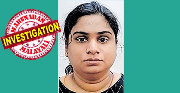 സബ് കലക്ടറെന്ന് തെറ്റിദ്ധരിപ്പിച്ചു മധ്യവയസ്ക്കനെ പാട്ടിലാക്കി; വലിയ തുകയുടെ ഇൻഷുറൻസ് എടുക്കാമെന്നു വിശ്വസിപ്പിച്ചു ഹോട്ടൽ മുറികളിലും ഫ്ളാറ്റുകളിലും വിളിച്ചുവരുത്തി; തന്ത്രത്തിൽ നഗ്നചിത്രങ്ങൾ പകർത്തി കുടുംബാംഗങ്ങൾക്ക് അയച്ചു നൽകുമെന്നു ഭീഷണിപ്പെടുത്തി തട്ടിയത് 17 ലക്ഷം; ധന്യാ ബാലൻ ആളൊരു വമ്പത്തി!