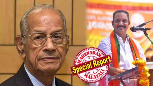 മെട്രോമാൻ ബിജെപിയുടെ മുഖ്യമന്ത്രി സ്ഥാനാർത്ഥി; നിർണ്ണായക പ്രഖ്യാപനം നടത്തി ബിജെപി സംസ്ഥാന അദ്ധ്യക്ഷൻ; ഇ ശ്രീധരനെ പരിഗണിക്കുന്നത് തിരുവനന്തപുരം സെൻട്രൽ അടക്കമുള്ള എ പ്ലസ് മണ്ഡലങ്ങളിലേക്ക്; തന്റെ മികവ് ബിജെപിക്ക് മുതൽക്കൂട്ടാവുമെന്ന് ശ്രീധരൻ