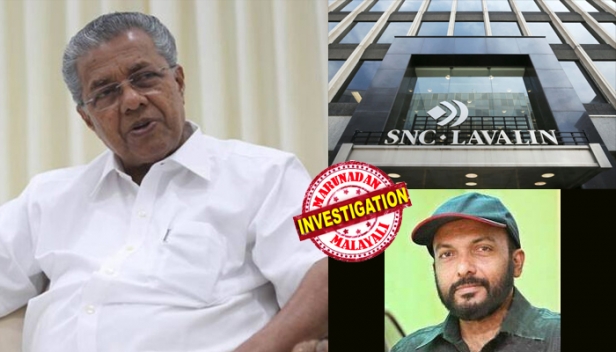 ലാവ്ലിൻ കേസിൽ അമിത് ഷായുടെ നിർണായക ഇടപെടൽ; ക്രൈം നന്ദകുമാർ നൽകിയ പരാതിയിൽ ഇഡിയുടെ നോട്ടീസ്; കൊച്ചിയിലെ ഓഫീസിൽ വെള്ളിയാഴ്ച ഹാജരായി തെളിവുകൾ നൽകാൻ നിർദ്ദേശം; നന്ദകുമാർ 2006 ൽ ഡിആർഐക്ക് പരാതി നൽകിയത് എംഎ ബേബിക്കും തോമസ് ഐസക്കിനും പിണറായി വിജയനും എതിരെ
